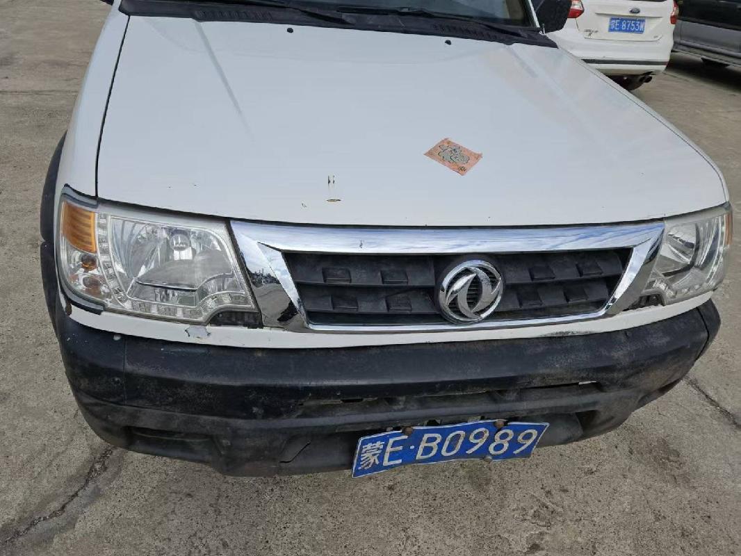 （蒙EB0989）东风牌ZN1033UBX4轻型栏板货车2498ml车辆转让（内蒙古大杨树粮库有限责任公司）(国资监测编号GR2025NM1007442)