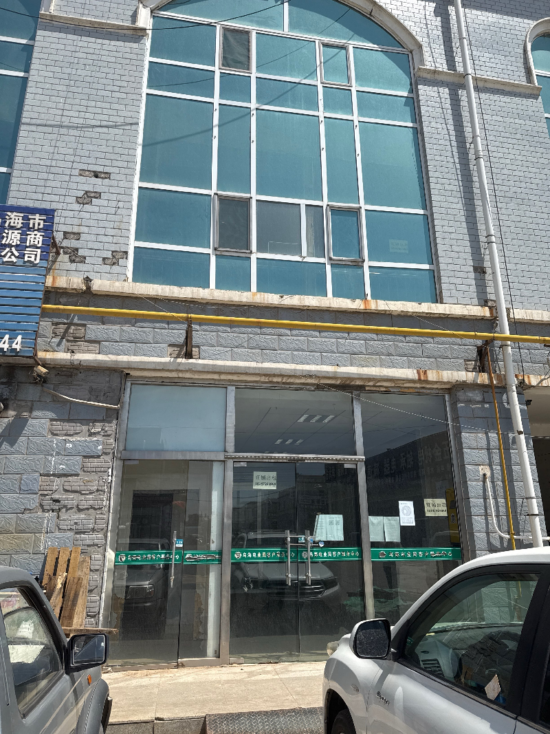 乌海市海勃湾区飞机场路西金裕西街北1号金裕市场1号楼1115、2115室整体招租（年租金底价36240元/年，租期2年）(国资监测编号GR2025NM1007472-3)