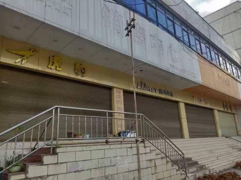 云南省普洱市景东县锦屏镇景川路194号房产租赁(国资监测编号GR2025YN1001416)