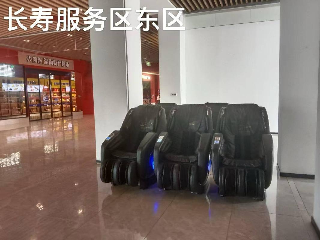 S20平洞高速（平益段）长寿、瓮江、汨罗、新泉4对服务区按摩椅项目场地出租
