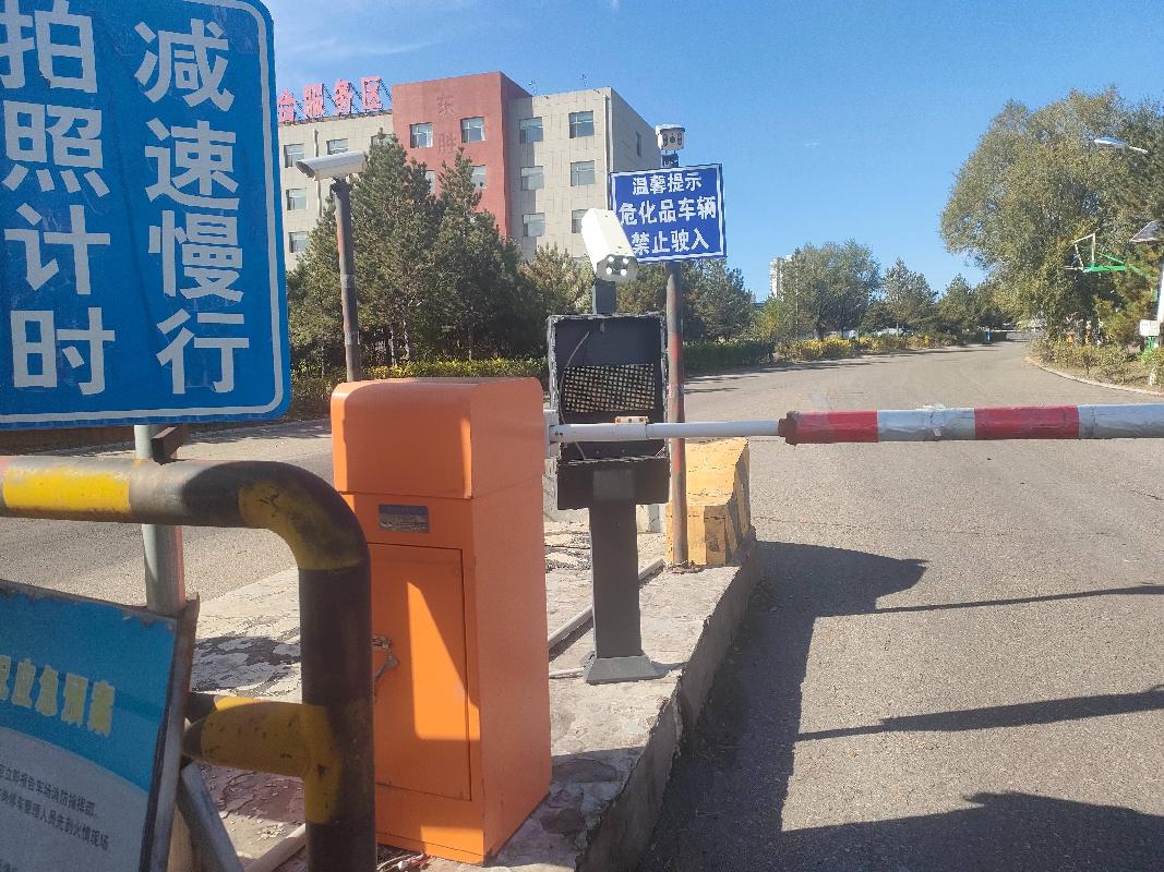 办公桌椅、手推划线机等办公设备废旧物资公开转让（鄂尔多斯市东胜区东兴公共设施管理经营有限责任公司）(国资监测编号GR2025NM1007428)