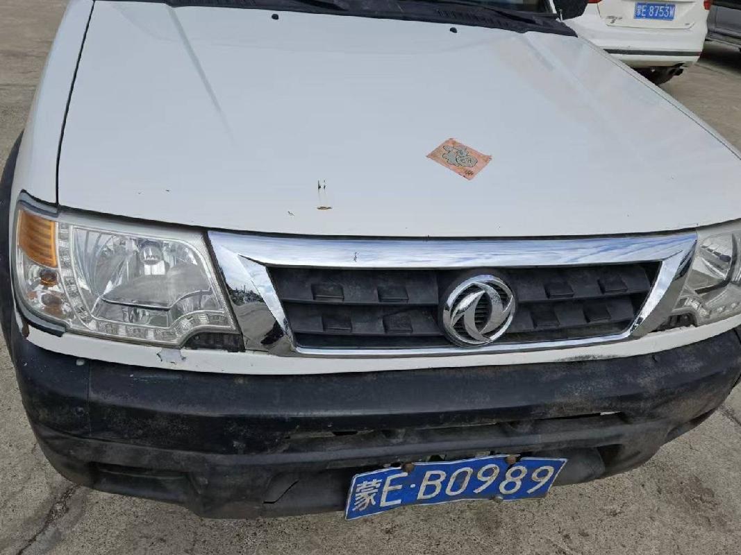 （蒙EB0989）东风牌ZN1033UBX4轻型栏板货车2498ml车辆转让（内蒙古大杨树粮库有限责任公司）(国资监测编号GR2025NM1007442)