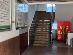 【中石化湘潭分公司】湘乡市新湘路办事处向红路62号04栋201办公楼(国资监测编号GR2025HN1002655)