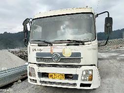 废旧洒水车一台 （湘A32475，预估总重量约7.3吨）(国资监测编号GR2025HN1002653)