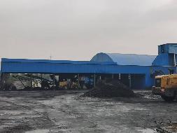 内蒙古自治区东胜煤田三星煤矿西51号区块20%煤炭权益（即合同权利义务）转让(国资监测编号GR2025NM1007452)