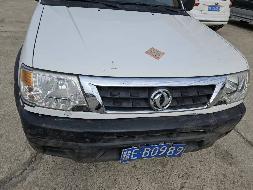 （蒙EB0989）东风牌ZN1033UBX4轻型栏板货车2498ml车辆转让（内蒙古大杨树粮库有限责任公司）(国资监测编号GR2025NM1007442)