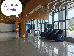 S20平洞高速（平益段）长寿、瓮江、汨罗、新泉4对服务区按摩椅项目场地出租(国资监测编号GR2025HN1002650)