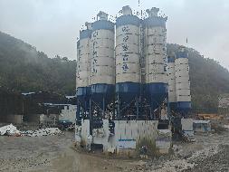 【中铁六局长沙路桥公司】HZS180混凝土搅拌机组1套(二次挂牌)(国资监测编号GR2025HN1002656-2)