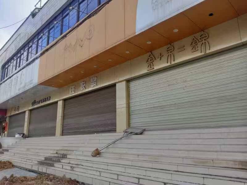 云南省普洱市景东县锦屏镇景川路194号房产租赁(国资监测编号GR2025YN1001416)