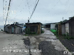 【中石化怀化分公司】洪江安江油库土地招租（编号1）(国资监测编号GR2025HN1002659)