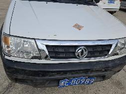 （蒙EB0989）东风牌ZN1033UBX4轻型栏板货车2498ml车辆转让（内蒙古大杨树粮库有限责任公司）(国资监测编号GR2025NM1007442)