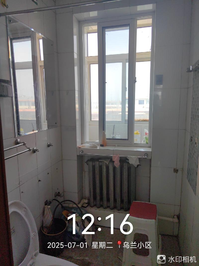 包头市昆区乌兰小区二区-10-35资产转让项目(二次挂牌)