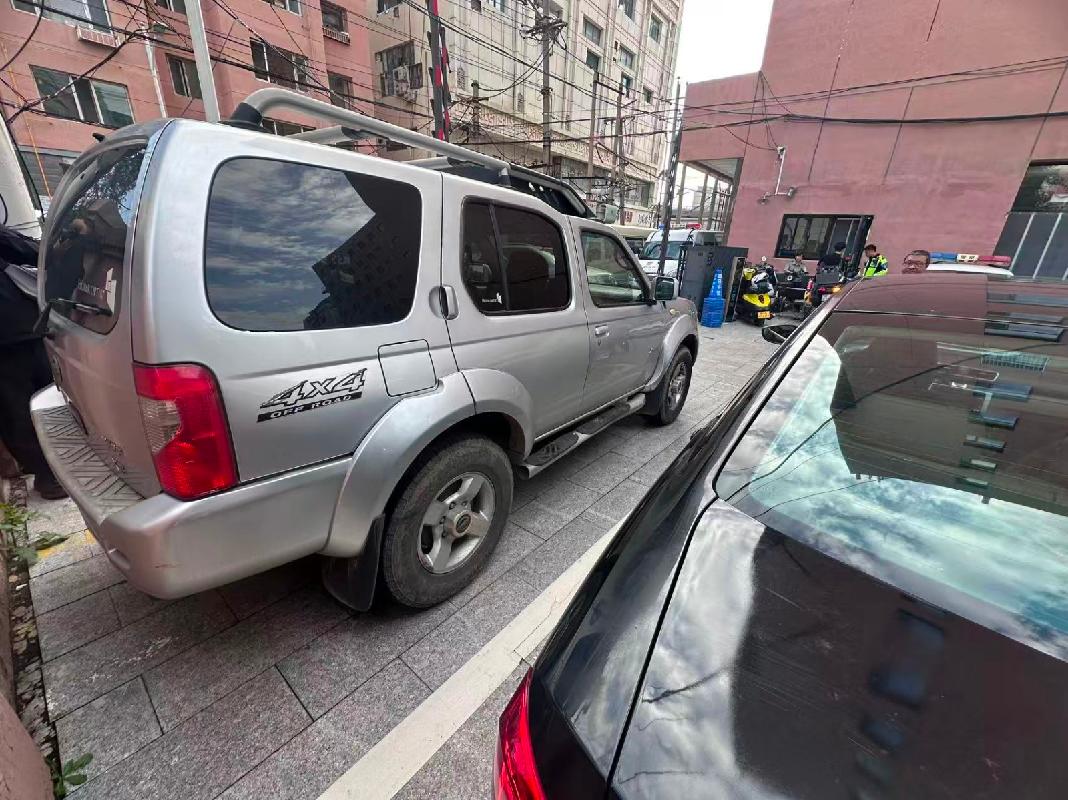 （蒙 AS9623）尼桑牌 ZN6452WAG小型普通客车2.4（呼和浩特市保安服务公司）车辆转让(国资监测编号GR2025NM1007583)