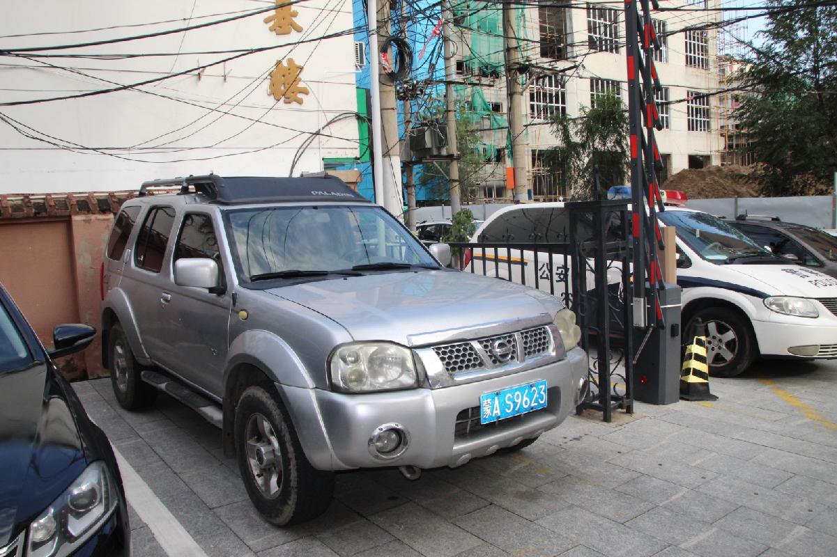（蒙 AS9623）尼桑牌 ZN6452WAG小型普通客车2.4（呼和浩特市保安服务公司）车辆转让(国资监测编号GR2025NM1007583)