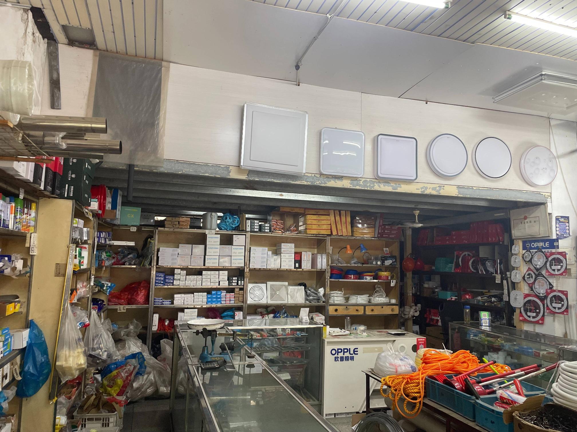 常州市钟楼区清潭新村37幢-7店面房招租公告