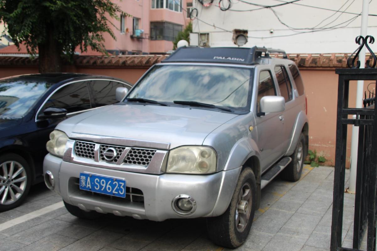 （蒙 AS9623）尼桑牌 ZN6452WAG小型普通客车2.4（呼和浩特市保安服务公司）车辆转让(国资监测编号GR2025NM1007583)