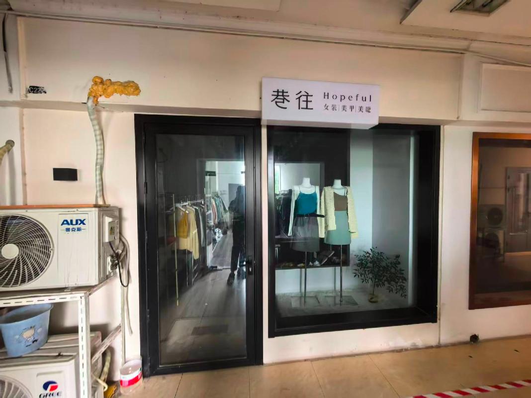 泰兴商城C222号公开招租(国资监测编号GR2025JS1007029)