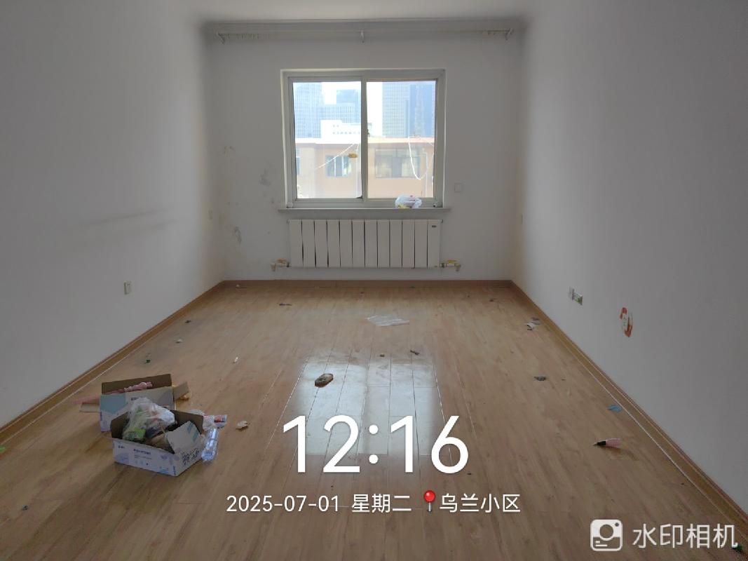 包头市昆区乌兰小区二区-10-35资产转让项目(二次挂牌)