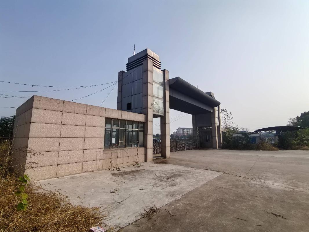 无为市姚沟镇人民政府拟拆除无为市姚沟镇南湖村厂房及附属物残值转让公告(国资监测编号GR2025AH2002861)
