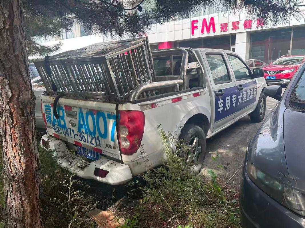 （蒙ABA007）长城牌CC1021PS07轻型普通货车2.24（呼和浩特市保安服务公司）车辆转让(国资监测编号GR2025NM1007584)