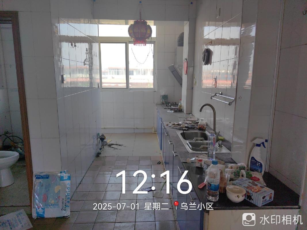 包头市昆区乌兰小区二区-10-35资产转让项目(二次挂牌)