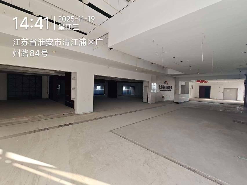 淮安经济技术开发区深圳东路3号4楼招租公告
