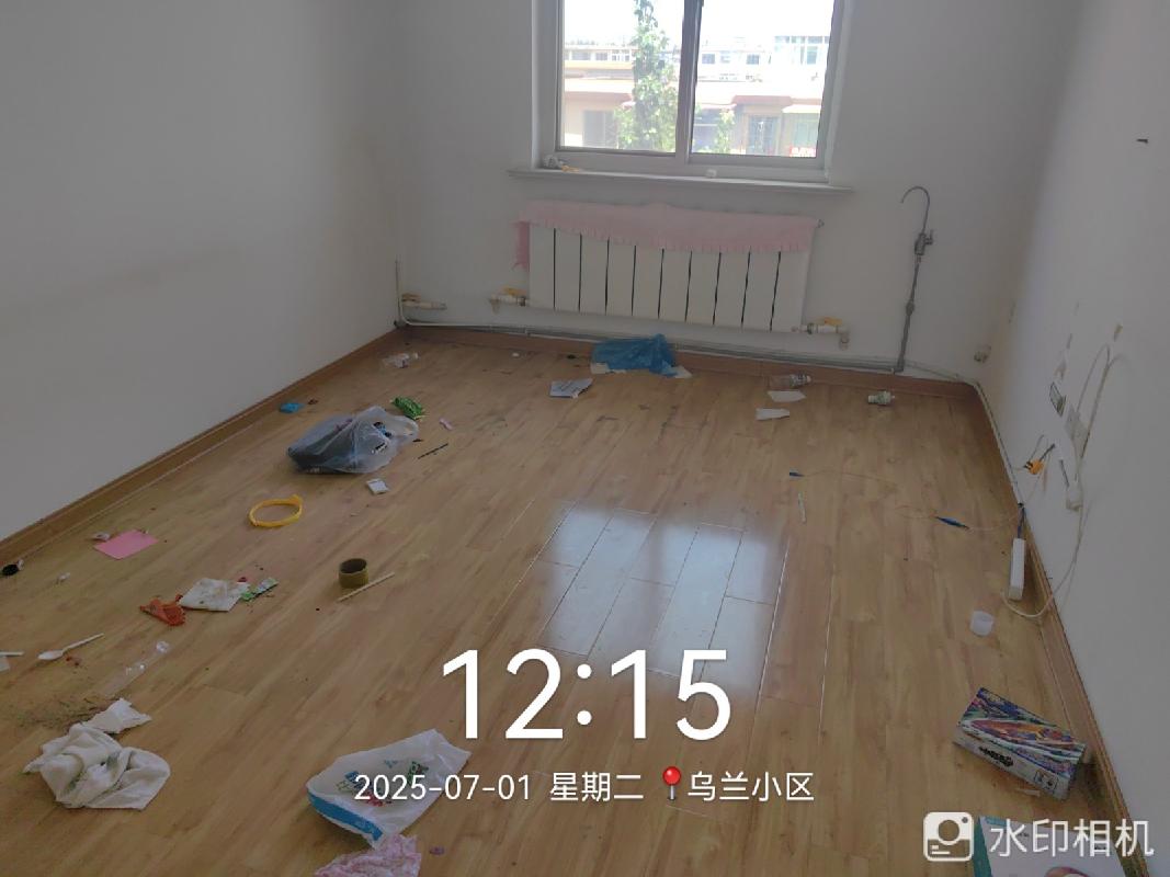 包头市昆区乌兰小区二区-10-35资产转让项目(二次挂牌)