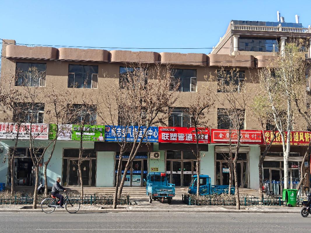 巴彦淖尔市临河区解放办解放西街北侧抵债资产（原和泰卢福宫3号资产）(二次挂牌)