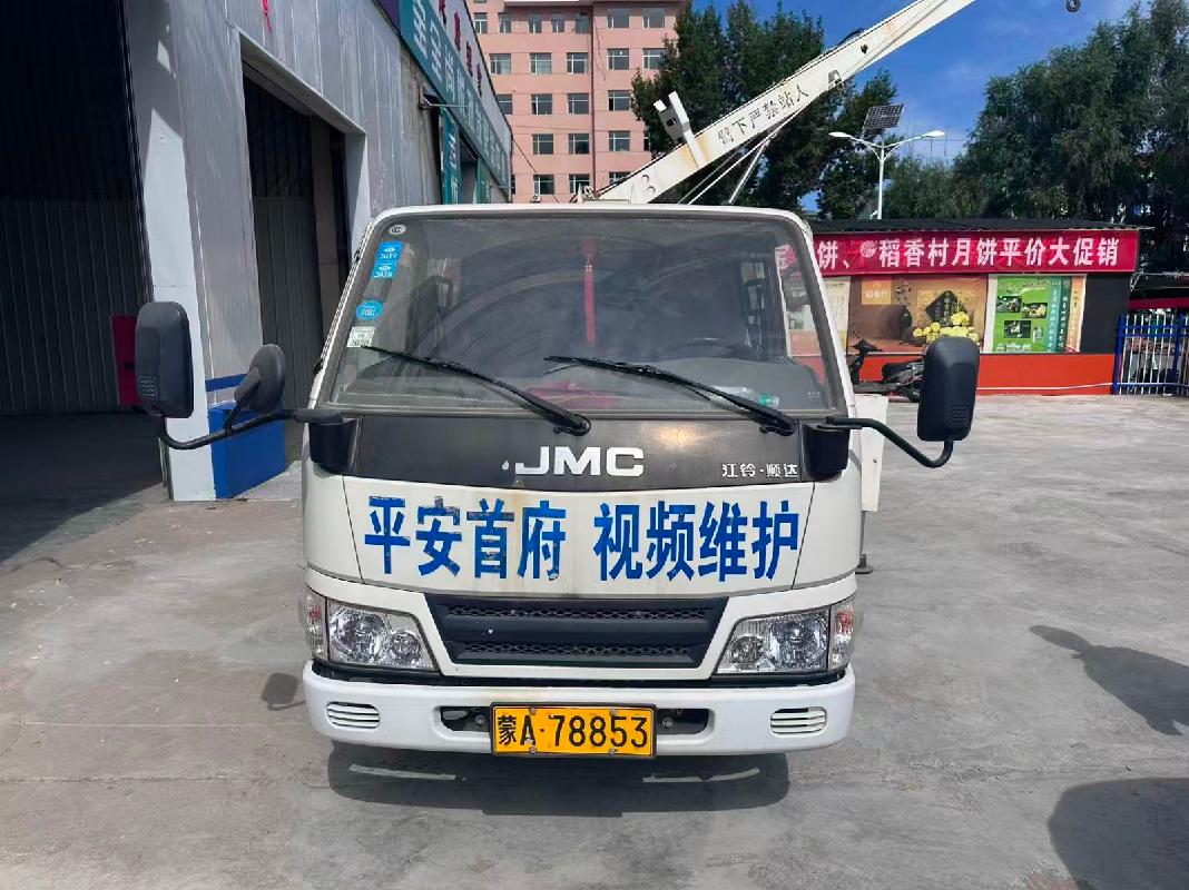 （蒙A78853）楚胜牌CSC5061JGKJ14中型非载货专项作业车2.8（呼和浩特市保安服务公司）车辆转让(国资监测编号GR2025NM1007585-3)