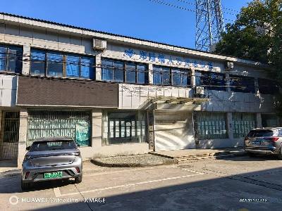 常州市天宁区郑陆镇邮电东路3号门面招租公告