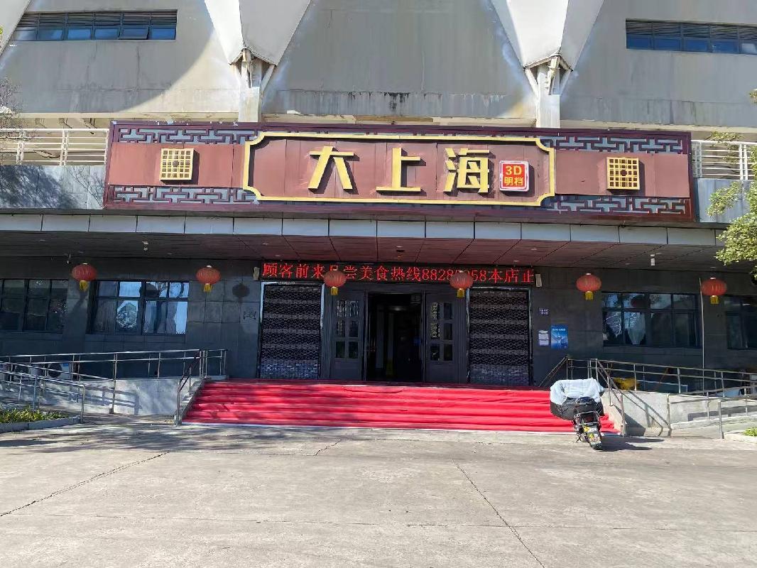 盱眙县奥体中心体育场东侧一楼房屋出租