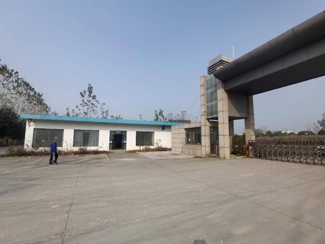 无为市姚沟镇人民政府拟拆除无为市姚沟镇南湖村厂房及附属物残值转让公告(国资监测编号GR2025AH2002861)