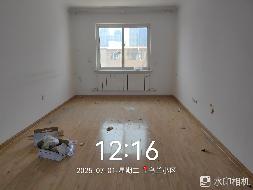包头市昆区乌兰小区二区-10-35资产转让项目(二次挂牌)