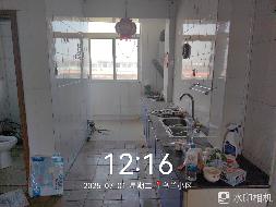 包头市昆区乌兰小区二区-10-35资产转让项目(二次挂牌)