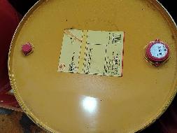天华化工机械及自动化研究设计院有限公司一批报废白油转让公告（2026-3）(国资监测编号GR2026GS1001186)