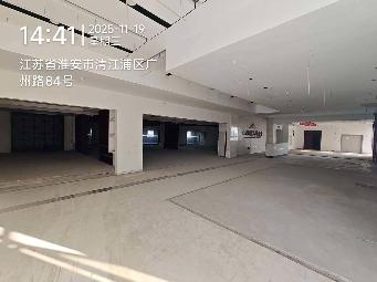 淮安经济技术开发区深圳东路3号4楼招租公告