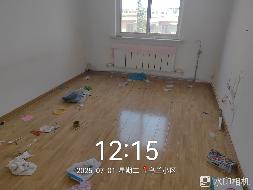 包头市昆区乌兰小区二区-10-35资产转让项目(二次挂牌)
