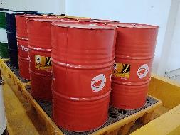 天华化工机械及自动化研究设计院有限公司一批报废白油转让公告（2026-3）(国资监测编号GR2026GS1001186)