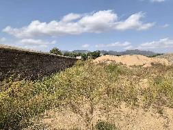 凉城县鸿茅镇西厢、凉城县食品（药品）产业示范基地一处土地使用权公开转让(凉城县人民政府国有资产监督管理委员会)(国资监测编号GR2025NM1007475)