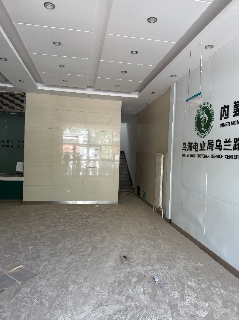 乌海市海勃湾区新时代花园小区号商业楼整体出租（年租金底价50560元/年，租期2年）(国资监测编号GR2025NM1007471-3)