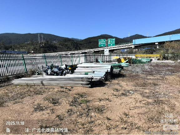 四川广巴高速公路有限责任公司废旧波形护栏处置询价公告