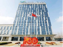 [淮安市]淮安国际航运中心主楼七层部分房屋对外出租招租公告709室招租公告