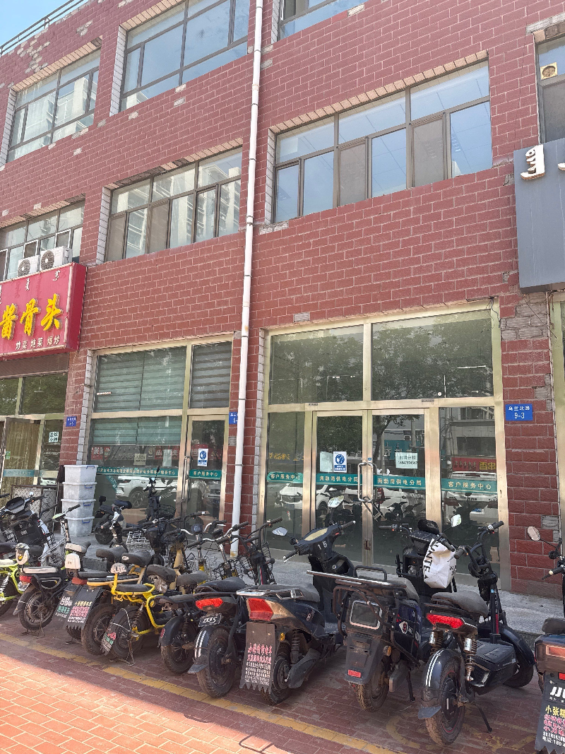乌海市海勃湾区新时代花园小区号商业楼整体出租（年租金底价50560元/年，租期2年）(国资监测编号GR2025NM1007471-3)