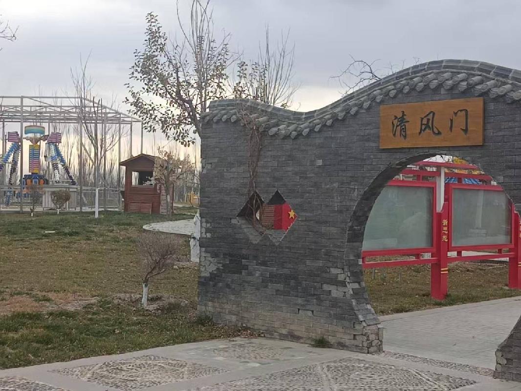 伊犁新丝路之光旅投发展有限公司位于伊宁市墩买里大街以南成都南路以西伊犁城投生态园约180亩对外招租，租期八年