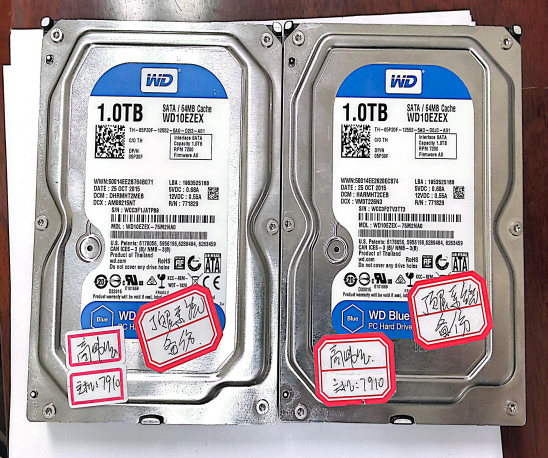 【文化单位资产处置】两部电梯、 LED显示屏、印刷设备等8项废旧资产整体转让（内蒙古博物院）(国资监测编号GR2025NM1007449)