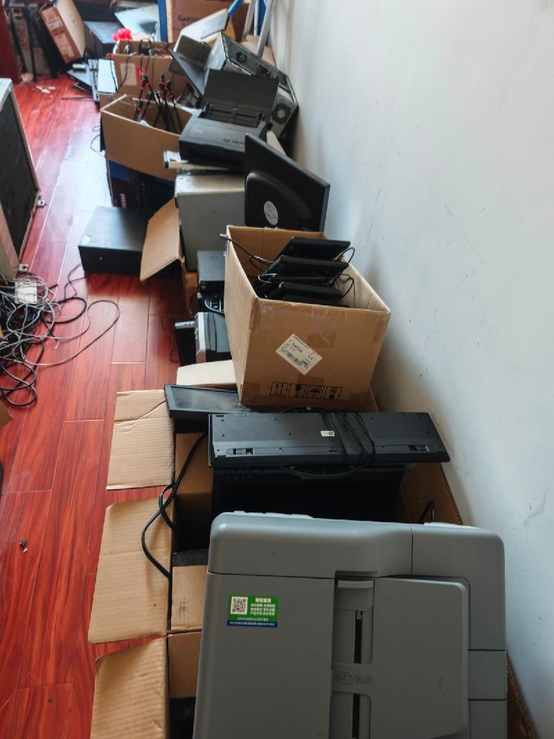 芜湖市公安局弋江分局一批报废资产转让公告(国资监测编号GR2025AH2002867)
