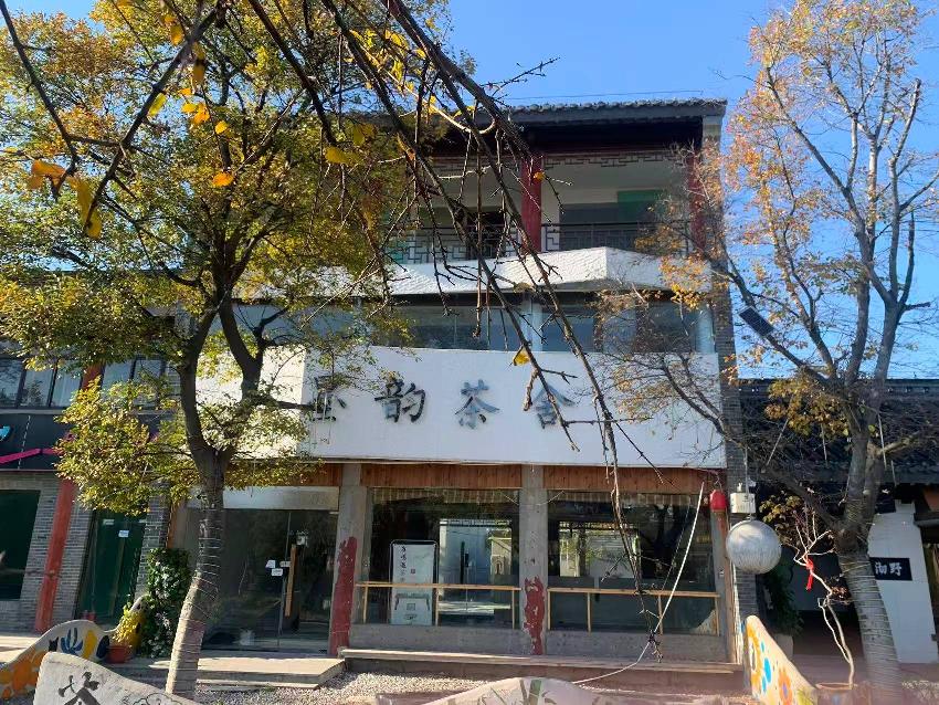 河下文化街8-2号商铺招租公告
