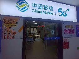 池州职业技术学院内9间房产出租公告