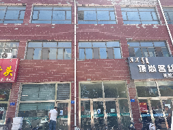 乌海市海勃湾区新时代花园小区号商业楼整体出租（年租金底价50560元/年，租期2年）(国资监测编号GR2025NM1007471-3)