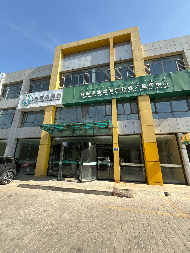 乌海市海南区公务素街海丰花园商铺232室整体出租（年租金底价53520元/年，租期2年）(国资监测编号GR2025NM1007467-3)